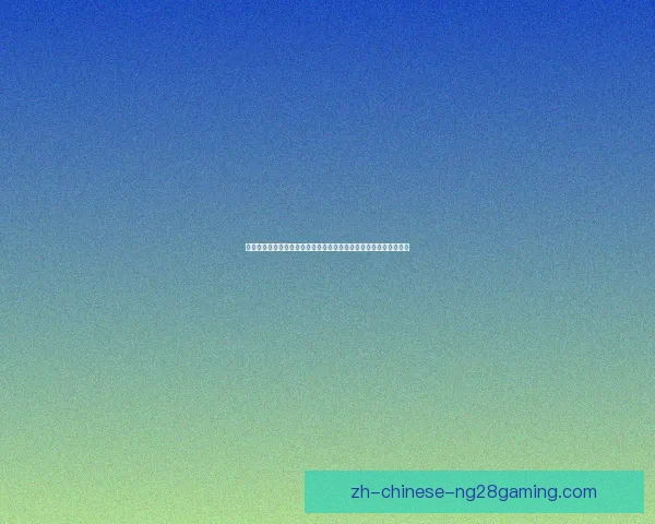 默伦铁尔半决赛冷静推射绝杀帕尔梅拉斯率队挺进解放者杯决战夜巅