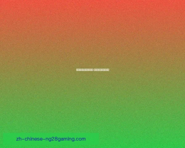 孙兴慜入选英超最佳阵容 荣膺媒体评分最高殊荣